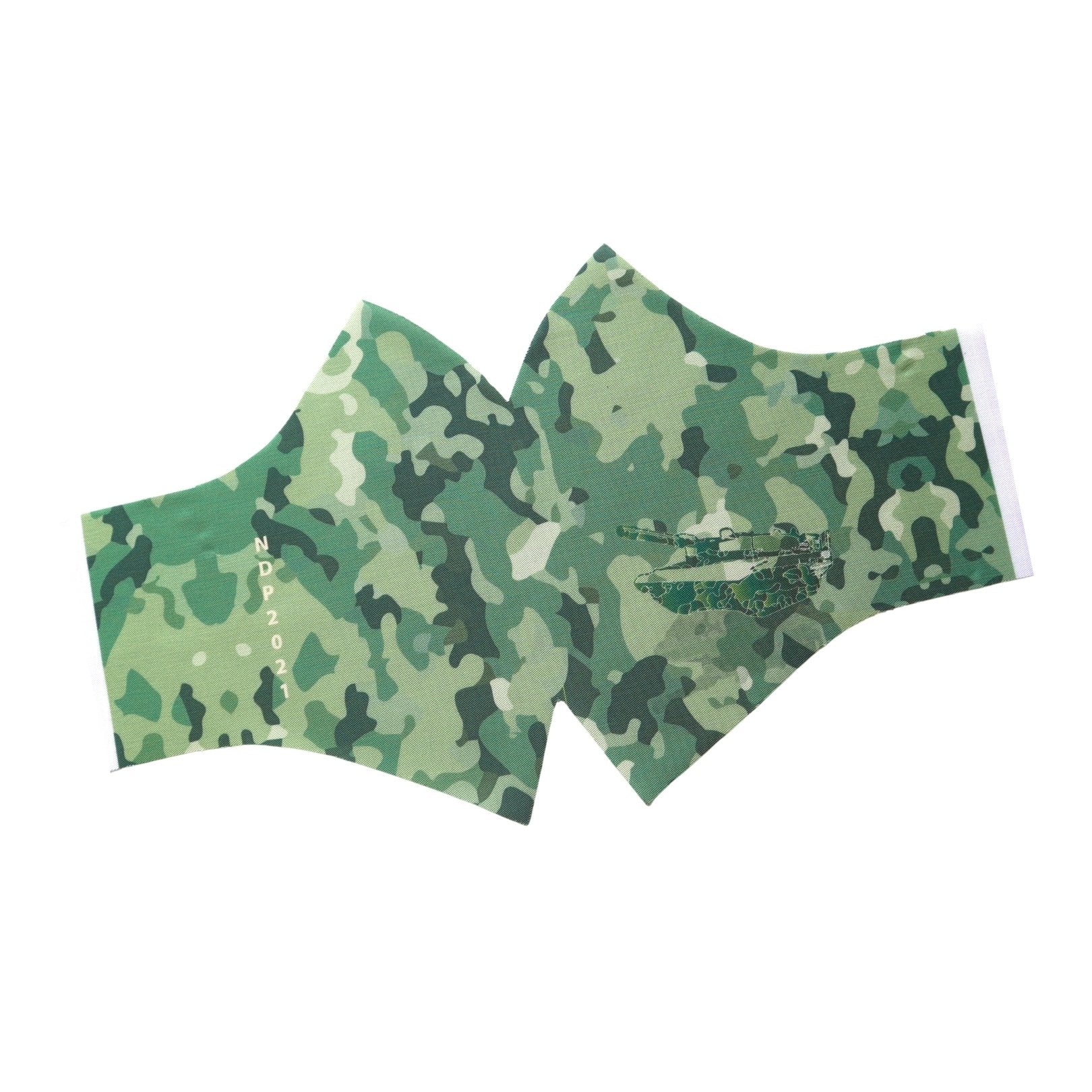 NDP2021 / LAND-TANK-2021