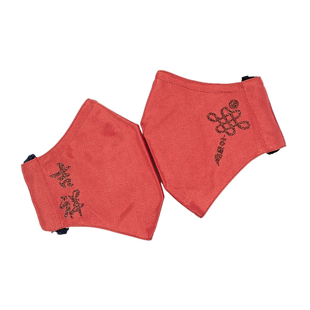 AUSPICIOUS / ������ /J�� Xi��ng/