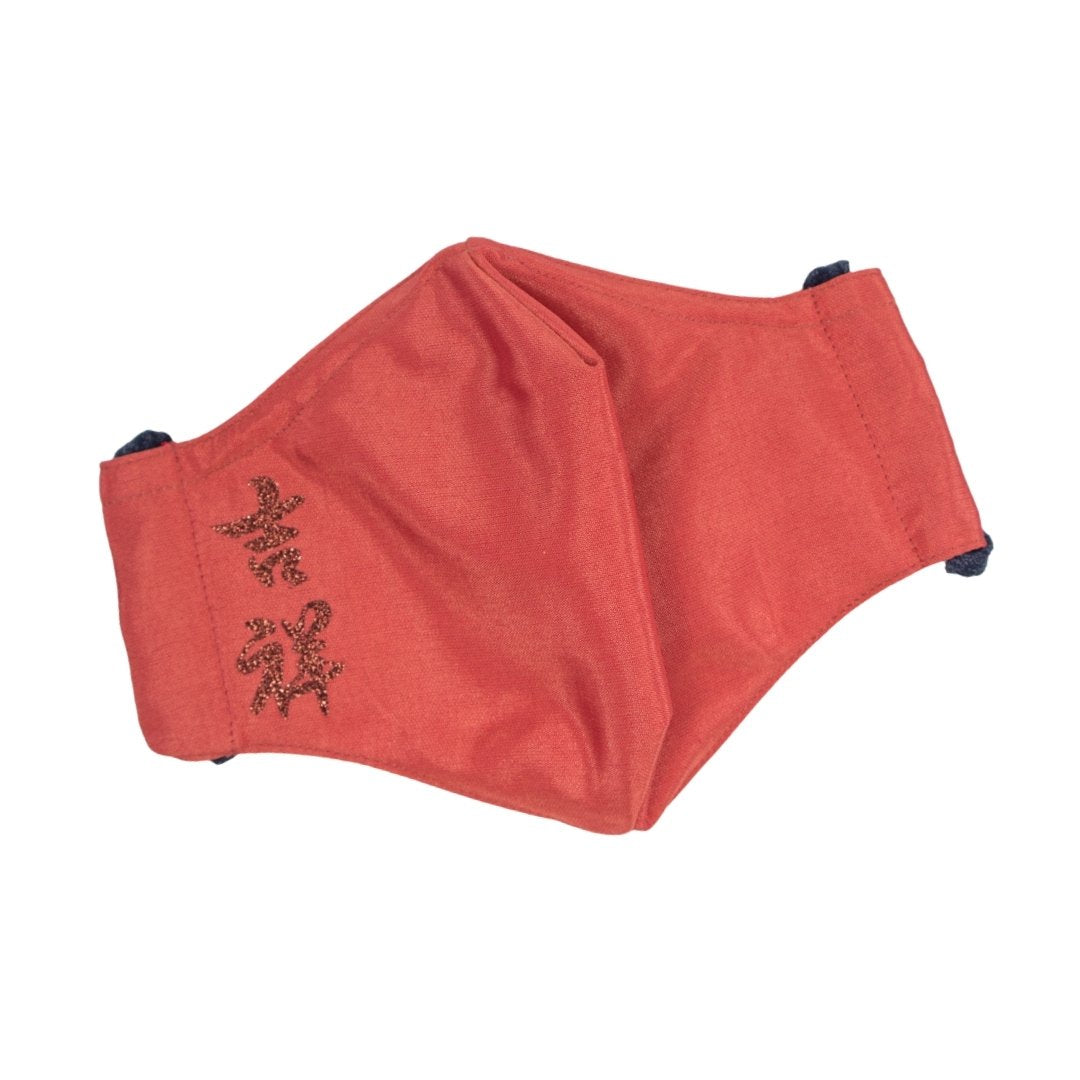AUSPICIOUS / ������ /R�� Y��/