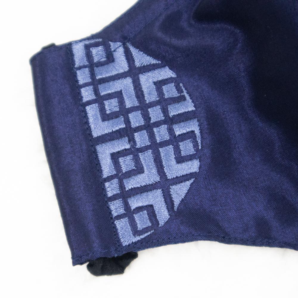 ORIENTAL / NAVY